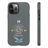 Pisces Cell Phone Cases - Tough - Gray