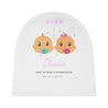 Gemini Baby Beanie - Pink