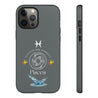 Pisces Cell Phone Cases - Tough - Gray